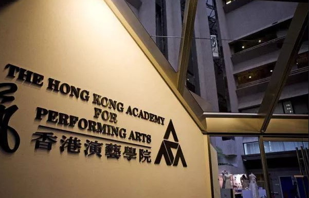 香港秘書處