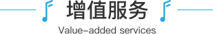 work页标题4