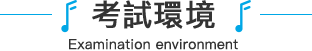 teacher页标题2